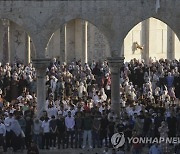 Israel Palestinians Eid al-Adha