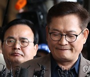 검찰, '송영길 출국전 먹사연 증거인멸' 판단…宋측 "오비이락"