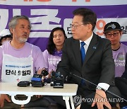 이재명, 이태원 유가족 만나 "21대국회내 특별법 제정 가능할것"