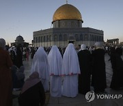 Israel Palestinians Eid al-Adha