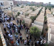 EGYPT EID AL-ADHA CELEBRATIONS