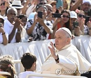 VATICAN GENERAL AUDIENCE