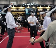 JAPAN TECHNOLOGY METAVERSE EXPO