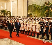 CHINA MONGOLIA DIPLOMACY