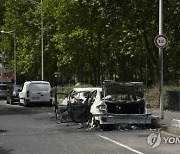 France Police Shooting