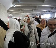 SAUDI ARABIA HAJJ 2023