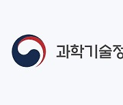 '안갯속' 공공SW 대기업 참여제 완화…엇갈린 입장에 '난상토론' 예고