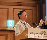 '반도체 권위자' 제이슨 콩 "칩 설계 자동화로 비욘드 무어·AI 발전"