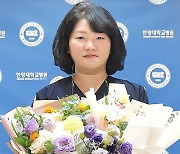 버스서 심정지 환자 구한 '18년 베테랑' 이정애 간호사…장관상 받아