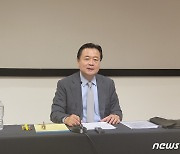 주미대사 "北위협 대비 위한 韓美 NCG 첫 회의 개최 논의 진전"