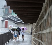 [오늘의 날씨] 울산(29일, 목)…밤부터 강한 비