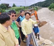 [오늘의 주요일정] 광주·전남(29일, 목)