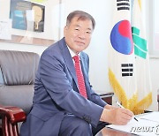 이승화 산청군수 "새로운 변화, 모두가 행복한 산청 실현 박차"