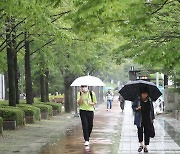 충남 태안·당진·서산 호우주의보…30일까지 최대 150㎜ 폭우