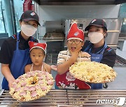 도미노피자, 호국 보훈의 달 맞아 '다 함께 피자교실' 성료