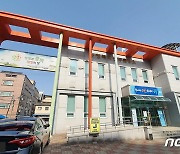 '청년 거점 공간' 옥천군 청년 이음터 조성사업 본궤도