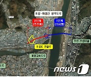 김해-부산 잇는 '초정~화명 광역도로' 7월 착공…2026년 완공 목표