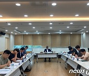 산림복지진흥원, 집중호우 피해 방지 '총력'…긴급 재점검