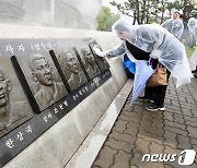 '이렇게라도 만날 수 있다면'