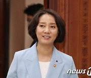 이영 장관, 로레알 수석 부사장과 '韓 스타트업 육성' 재다짐