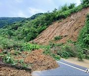 고창·완주·익산·정읍·전주 호우주의보 발효…8개 시·군으로 확대