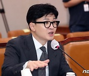 답변하는 한동훈 장관