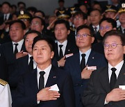 제2연평해전 승전 21주년 기념행사