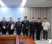 광주 광산소방서 119구조대 3팀, 라이프세이버 선정