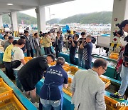 후쿠시마 오염수 방류에 통영시 “매주 방사능 검사 결과 알리겠다”