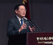 이재명 대표의 축사