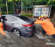 승기천 복원하면 인천 주안동 상습침수 막을까…"효과 커"