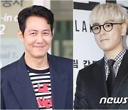 이정재 측 "탑 '오징어 게임2' 캐스팅 관여? 사실 아냐" [공식]