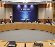 조달청 제2차 규제혁신 추진방안 확정…55건 과제 추가 발굴