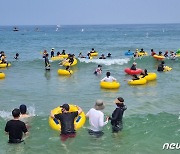 "안전 이상 무" 경포해수욕장 방사능 핵종 '불검출'