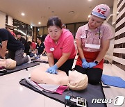 이월드, 휴가철 앞두고 구조 및 응급처치 교육