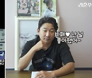 "음바페가 'PSG설' 이강인 특급칭찬"…1100만 조회 영상 본 이천수의 일침