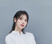 아이유, 데뷔 15주년 기념 미디어 아트 전시