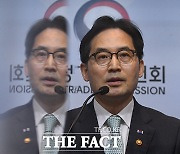 공정위, 대기업 총수 판단기준 마련…"쿠팡 김범석 기준 부합"