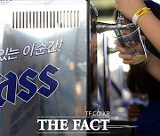 오비맥주, 1~5월 가정시장 점유율 53.4% '1위' 차지