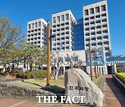 진주시, 7월부터 '진주사랑상품권' 90억 발행…10% 할인 판매