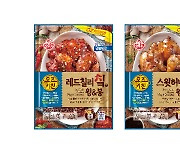 오뚜기, 냉동치킨 간편식 '오즈키친 칰 윙&봉' 출시