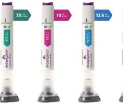 '22.5% 체중 감량' 마운자로…우선은 당뇨 치료제로 국내 상륙