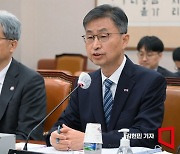 [포토] 발언하는 최재해 감사원장