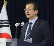 지난해 청탁금지법 제재 공직자 416명…역대 최다