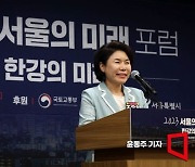 [서울의미래]조은희 의원 "한강이 곧 서울…100년 마스터플랜 짜야"