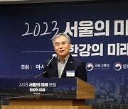 [서울의미래]김현기 서울시의회 의장 “‘산업화’ 이어 ‘관광’이 두 번째 한강의 기적 돼야”