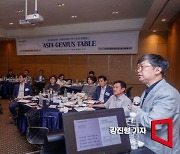 [포토]아시아지니어스테이블, '나'를 찾아가는 끝없는 존재의 성찰