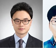 약물 구조 파악해 부작용 알아내는 차세대 분석법 나왔다