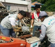 지역사랑 실천 황소봉사회