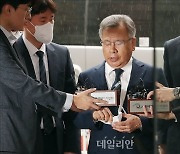 대장동 '50억 클럽' 의혹 박영수 전 특검 구속갈림길